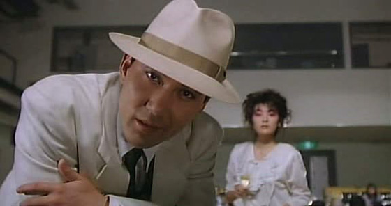 © Itami Productions