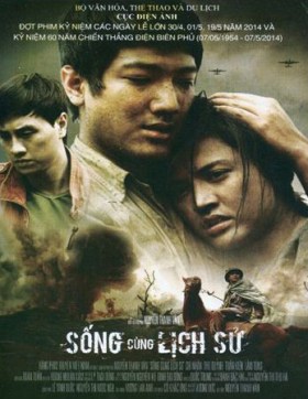 © DR/Festival du Film Vietnamien