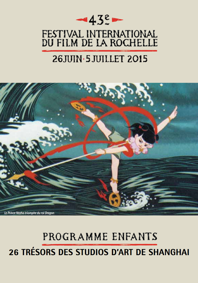 Programme Enfants