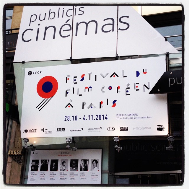 Devanture alléchante © FredMJG/Instagram